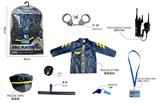 OBL10360858 - 警察套装