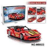 OBL10360899 - Puzzle