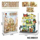 OBL10360907 - Puzzle