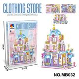 OBL10360908 - Puzzle