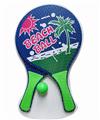 OBL10360928 - PINGPONG BALL/BADMINTON/Tennis ball