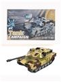 OBL10361082 - 1:1812通美国M1A2水弹坦克车迷彩黄软皮履带