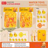 OBL10361090 - 欢乐钓鸭子(12件套)