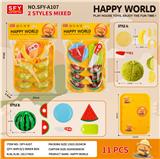 OBL10361094 - FOOD SET