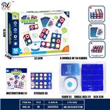 OBL10361206 - 小骰子游戏