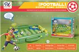 OBL10361211 - 桌面足球游戏