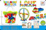 OBL10361248 - Puzzle