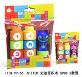 OBL10361255 - Puzzle