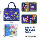 OBL10361421 - Learningmachine