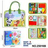 OBL10361427 - Learningmachine