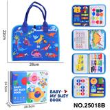 OBL10361431 - Learningmachine