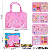 OBL10361438 - 蒙氏儿童早教益智-毛毡粉色5页独角兽忙碌版