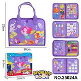 OBL10361440 - 蒙氏儿童早教益智-毛毡紫色5页美人鱼忙碌版