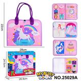 OBL10361450 - 蒙氏儿童早教益智-毛毡紫色5页独角兽忙碌版