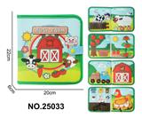 OBL10361458 - 蒙氏儿童早教益智围栏奶牛农场书5页