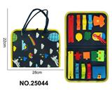 OBL10361469 - 蒙氏儿童早教益智2页白云彩虹忙碌版