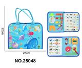 OBL10361473 - 蒙氏儿童早教益智蓝色3页浅蓝海洋世界带魔术贴