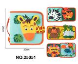 OBL10361476 - 蒙氏儿童早教益智封口小鹿书