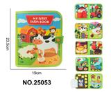 OBL10361478 - 蒙氏儿童早教益智农场2代忙碌书