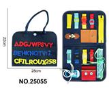 OBL10361480 - 蒙氏儿童早教益智单页深蓝外毛忙碌板