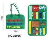 OBL10361481 - 蒙氏儿童早教益智单页军绿外毛忙碌板