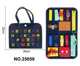 OBL10361484 - 蒙氏儿童早教益智单页数字加减法