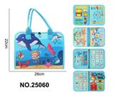 OBL10361485 - 蒙氏儿童早教益智5页钓鱼忙碌版