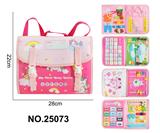 OBL10361498 - 蒙氏儿童早教益智5页粉色背包款