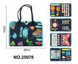 OBL10361503 - 蒙氏儿童早教益智5页深蓝恐龙忙碌书