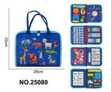 OBL10361505 - 蒙氏儿童早教益智3页恐龙动物宝石蓝忙碌书