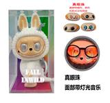 OBL10361669 - 第6代天使恶魔系列19CM真眼珠带灯光音乐搪胶白天使拉布布，功能描述手脚，脸蛋都可以都可以随意拆卸