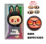 OBL10361672 - 第6代天使恶魔系列19CM真眼珠带灯光音乐搪胶白天使拉布布，功能描述手脚，脸蛋都可以都可以随意拆卸