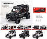 OBL10361836 - 巴博斯G550改装4X4
