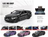 OBL10361891 - Die-cast toys