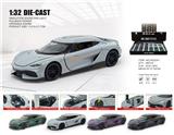 OBL10361894 - Die-cast toys