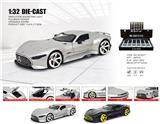 OBL10361897 - Die-cast toys