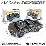 OBL10361972 - Puzzle