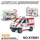 OBL10361977 - Puzzle