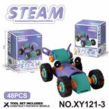 OBL10361984 - Puzzle