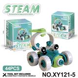 OBL10361986 - Puzzle