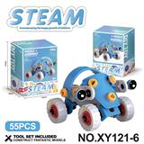 OBL10361987 - Puzzle