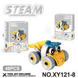 OBL10361989 - Puzzle