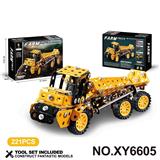 OBL10362000 - Puzzle