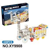 OBL10362018 - 跨境DIY益智科教金属积木拼装-游览火车429PCS