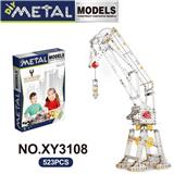 OBL10362022 - Puzzle