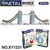 OBL10362025 - Puzzle