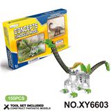 OBL10362028 - Puzzle