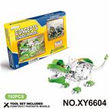 OBL10362029 - Puzzle