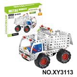 OBL10362032 - Puzzle