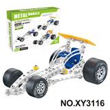 OBL10362035 - Puzzle